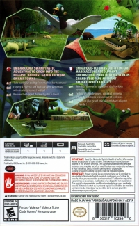 Angry Alligator Box Art