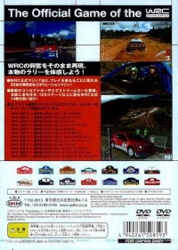 WRC 3 - Spike the Best Box Art