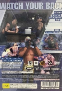 Exciting Pro Wrestling 5 - Yuke's the Best Box Art