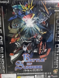 Battle of Sunrise - Limited Edition Box Art