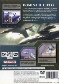Ace Combat: Squadron Leader [IT] Box Art