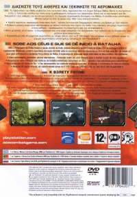 Ace Combat: The Belkan War [GR][PT][RU] Box Art