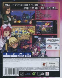 Deathsmiles I & II (Strictly Limited Games) Box Art