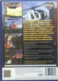 Air Ranger: Rescue Helicopter [ES] Box Art