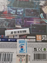 Lost Dimension [KE] Box Art