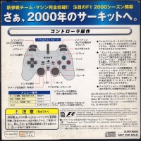 F1 2000 Taikenban Box Art