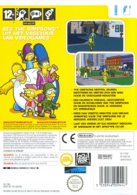 Simpsons Game, The [BE][NL] Box Art