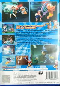 Ape Escape 3 [IT] Box Art