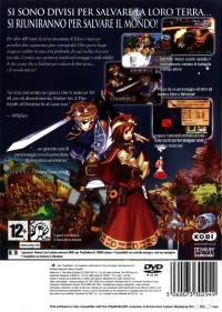 Atelier Iris 2: The Azoth of Destiny [IT] Box Art