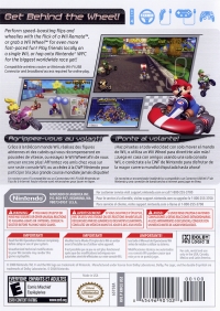 Mario Kart Wii (65758A) Box Art