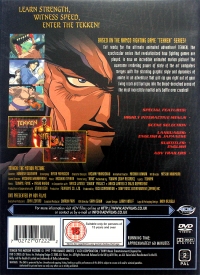 Tekken: The Motion Picture (DVD) [UK] Box Art