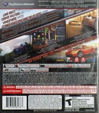 Test Drive Unlimited 2 (Canadian Retail Exclusive) Box Art