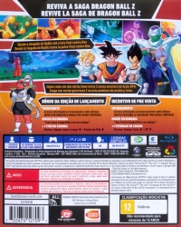 Dragon Ball Z: Kakarot - Edição de Lançamento Box Art
