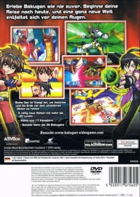 Bakugan Battle Brawlers [DE] Box Art