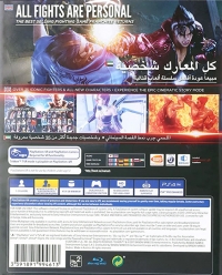 Tekken 7 [SA] Box Art