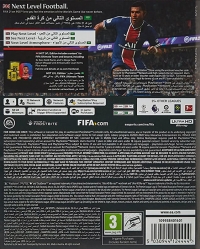 FIFA 21 - Nxt Lvl Edition (Arabic text) Box Art