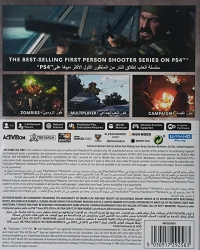Call of Duty: Black Ops Cold War [SA] Box Art