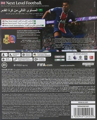 FIFA 21 - Nxt Lvl Edition [SA] Box Art