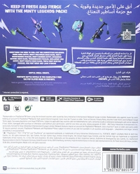 Fortnite: Minty Legends Pack [SA] Box Art