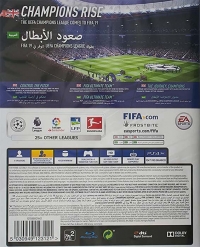 FIFA 19 [AE] Box Art