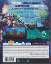 Terraria [SA] Box Art