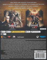 Nioh Collection [AE] Box Art