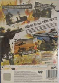 Battlefield 2: Modern Combat [IT] Box Art