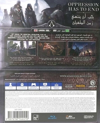 Assassin's Creed Syndicate [SA] Box Art
