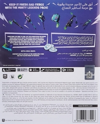 Fortnite: Minty Legends Pack [AE] Box Art