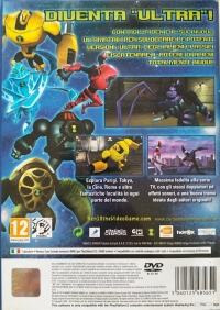 Ben 10 Ultimate Alien: Cosmic Destruction [IT] Box Art