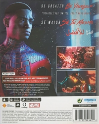 Marvel's Spider-Man: Miles Morales - Ultimate Edition [SA] Box Art