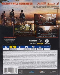 Tom Clancy's The Division 2 [AE] Box Art