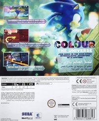 Sonic Colours: Ultimate [SA] Box Art