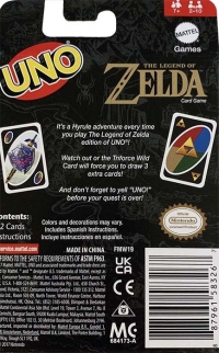 Uno (The Legend of Zelda / 684173-A) Box Art