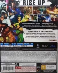 Street Fighter V (56017E4) Box Art