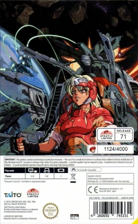 Ray'z Arcade Chronology Box Art