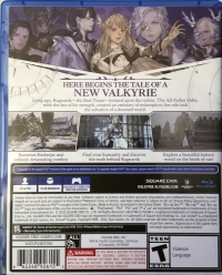 Valkyrie Elysium Box Art