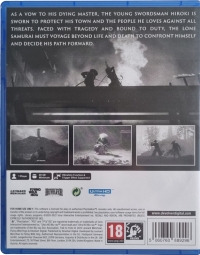 Trek to Yomi Box Art