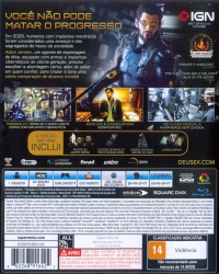 Deus Ex: Mankind Divided - Edição Day One Box Art