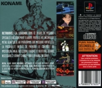 Metal Gear Solid: Missions Spéciales Box Art