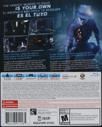 Murdered: Soul Suspect [MX] Box Art