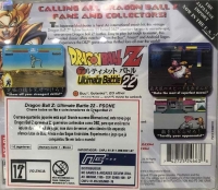 Dragon Ball Z: Ultimate Battle 22 - Greatest Hits [BR] Box Art