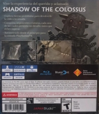 Shadow of the Colossus [MX] Box Art