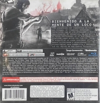 Evil Within, The [MX] Box Art