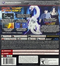 Naruto Shippuden: Ultimate Ninja Storm 3 Full Burst [MX] Box Art