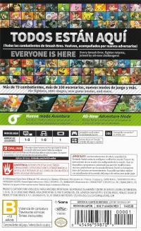 Super Smash Bros. Ultimate [MX] Box Art