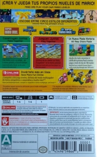 Super Mario Maker 2 [MX] Box Art