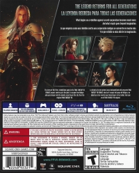 Final Fantasy VII Remake [MX] Box Art