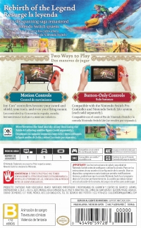 Legend of Zelda, The: Skyward Sword HD [MX] Box Art