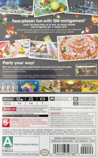 Mario Party Superstars (115997A) Box Art